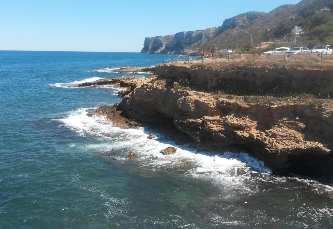 Holiday home Jardines De 3