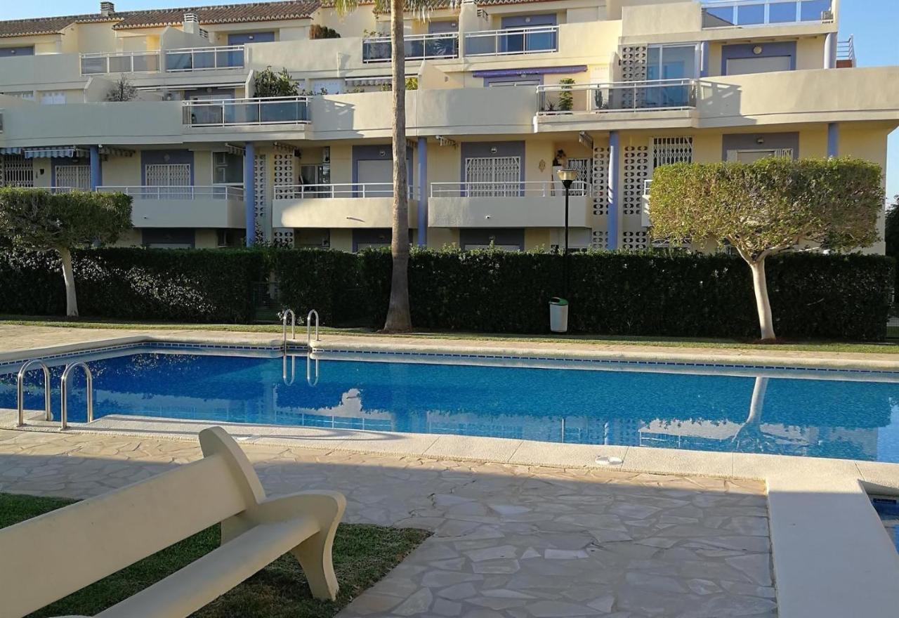 Holiday home Jardines De 3